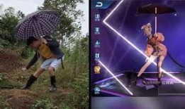 婉儿特效爆料视频下载免费,揭秘新技能与视觉盛宴