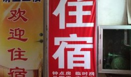 惠风五路最新爆料,揭秘神秘项目背后的惊人真相