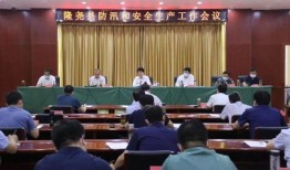 留坝县导游爆料信息最新,导游爆料带你领略神秘自然与文化魅力